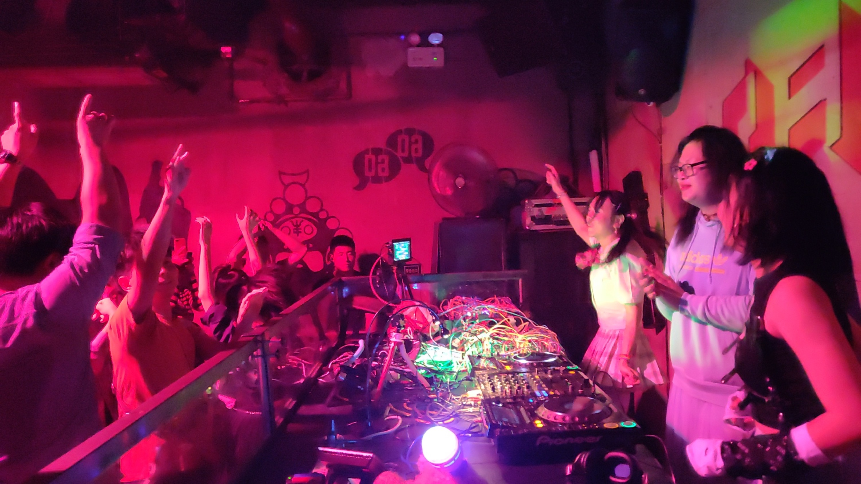 🎥  Animation Music DJ Party @ Dada Beijing