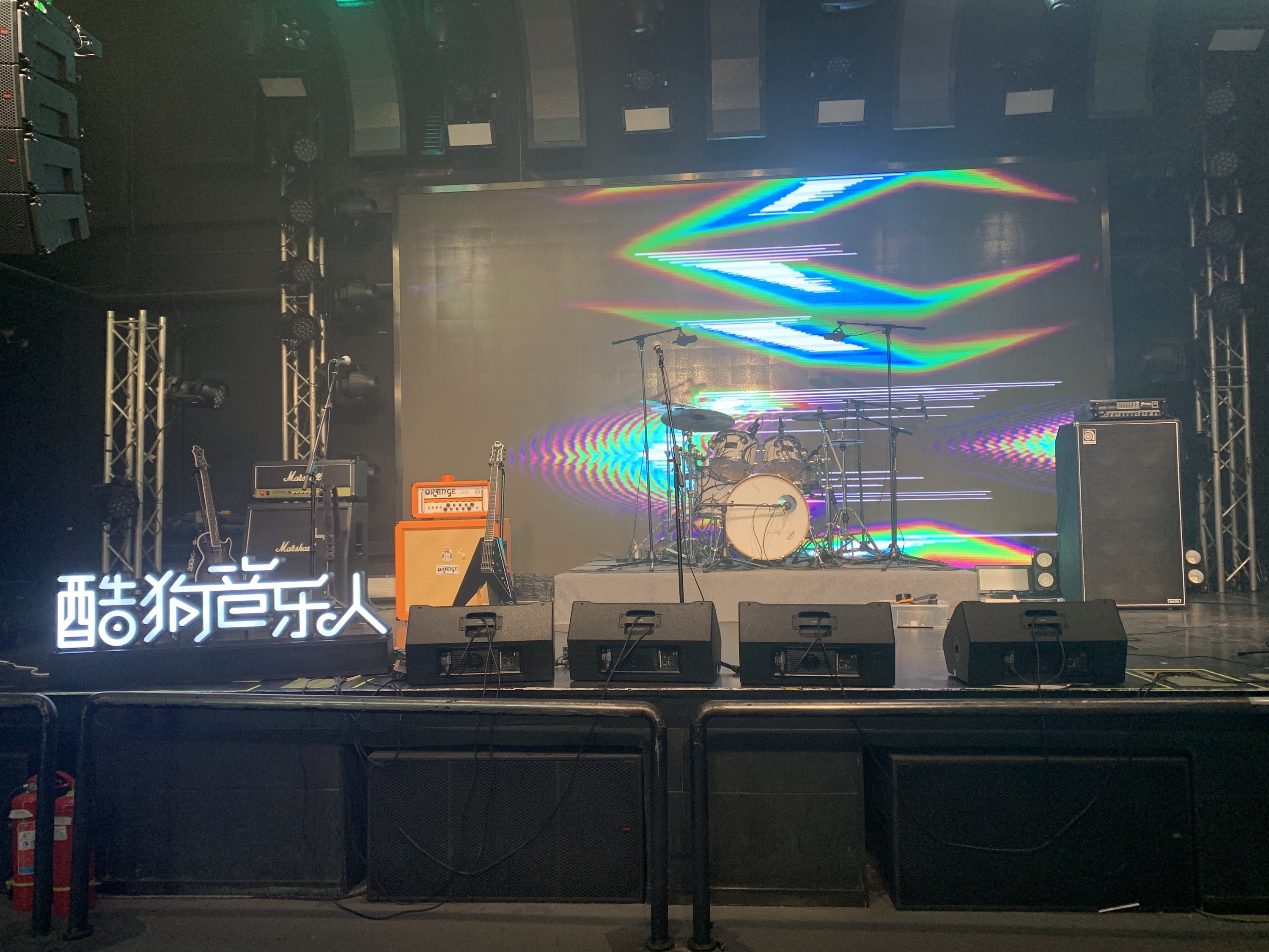 🎥 GMIC Live 2020 Closing Livestream @ MAO live house