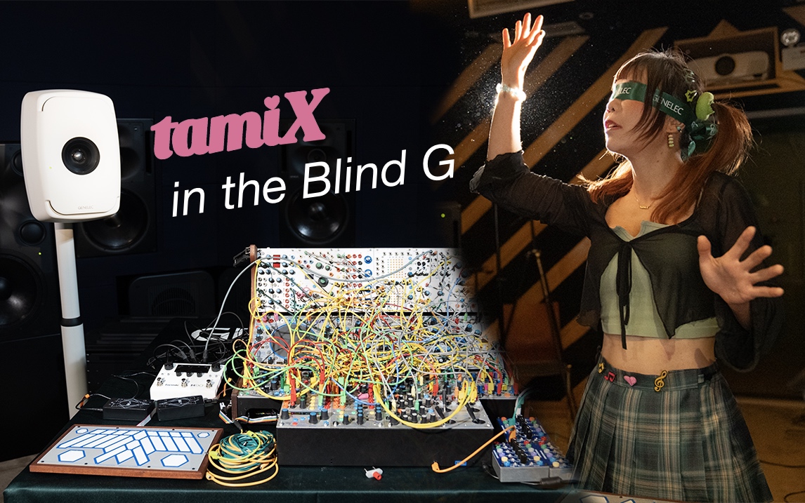 🪧 TVC for Genelec: tamiX in the Blind G