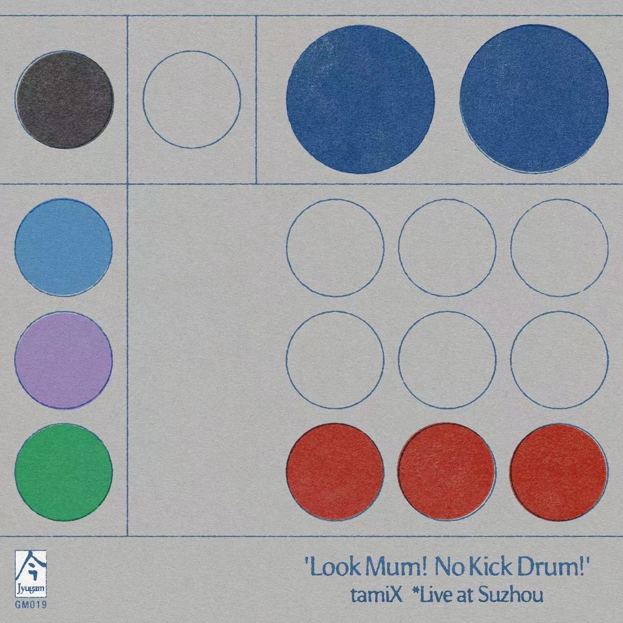 📀 Album: Look Mum No Kick Drum