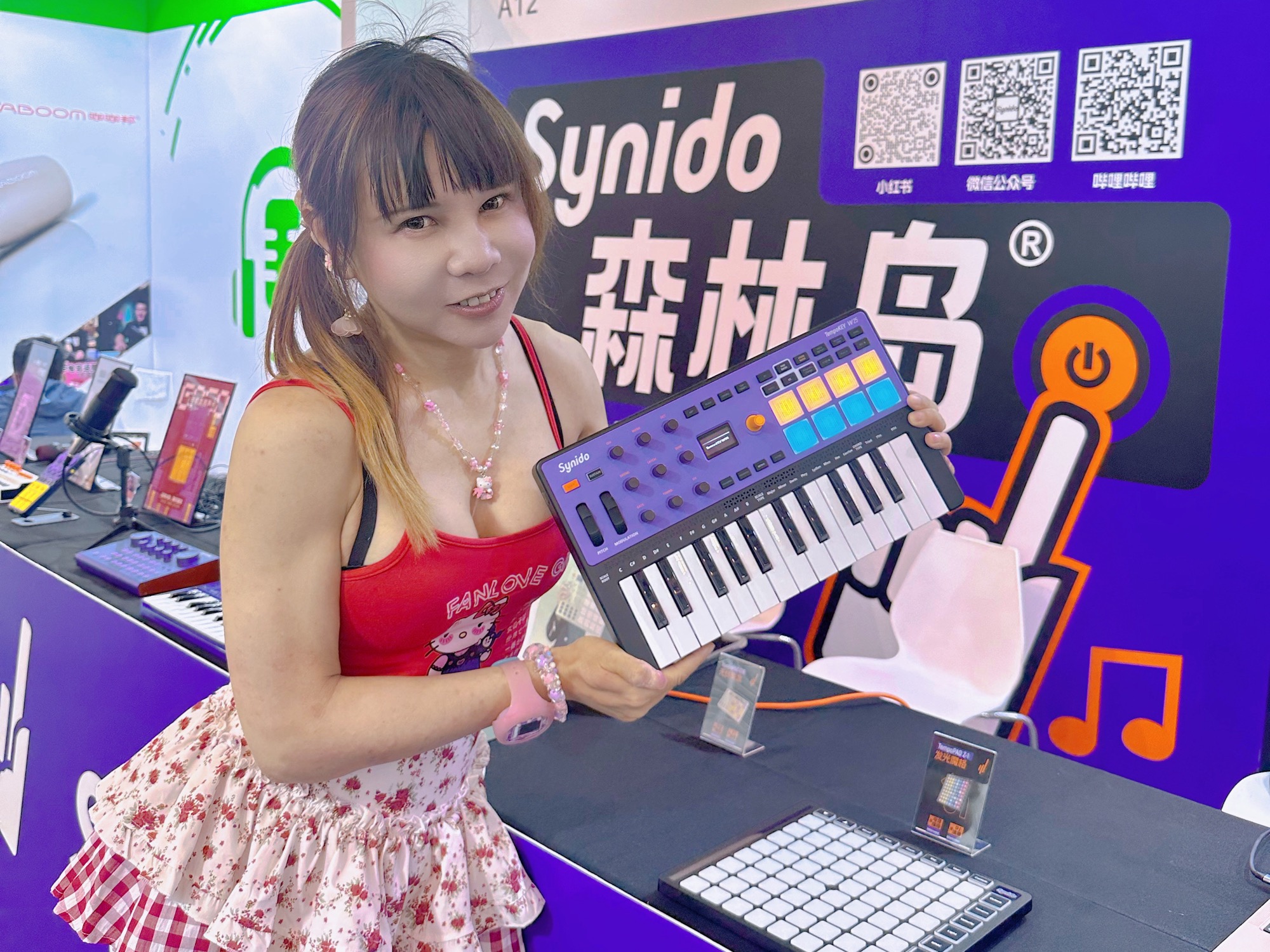 📰 Guangzhou Pro Light + Sound 2025 @ China Import & Export Fair Complex, Guangzhou, China