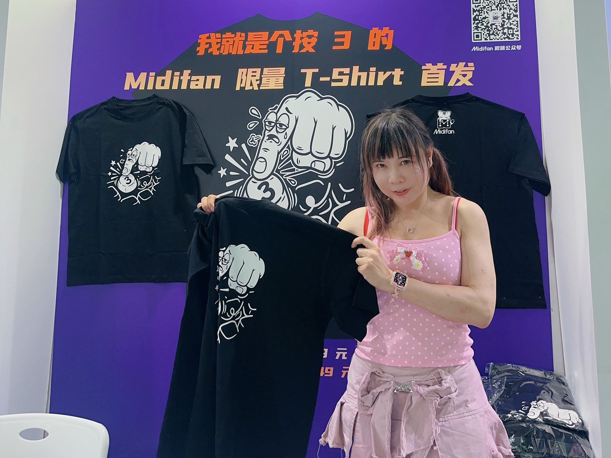 📰 Guangzhou Pro Light + Sound 2026 @ China Import & Export Fair Complex, Guangzhou, China